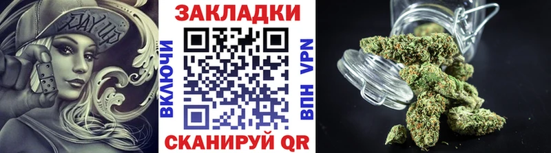 Продажа наркотиков Шарья СОЛЬ  Канабис  MEGA вход  ГАШ  МЕФ 