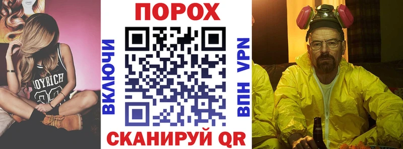 Амфетамин 98%  Шарья 