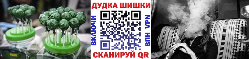 Cannafood марихуана  где можно купить   Шарья 