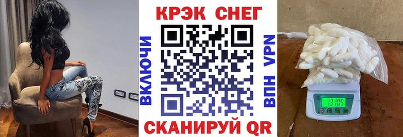 как найти наркотики  Шарья  Кокаин Колумбийский 