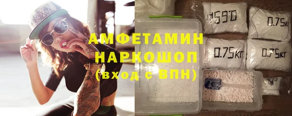 мяу мяу мука Михайловск