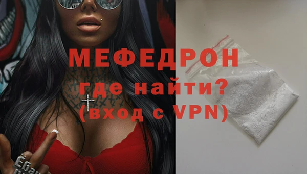 ПСИЛОЦИБИНОВЫЕ ГРИБЫ Михайлов