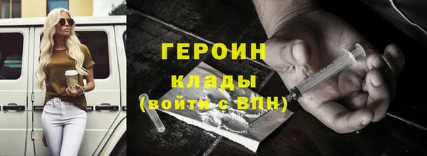 мяу мяу мука Михайловск