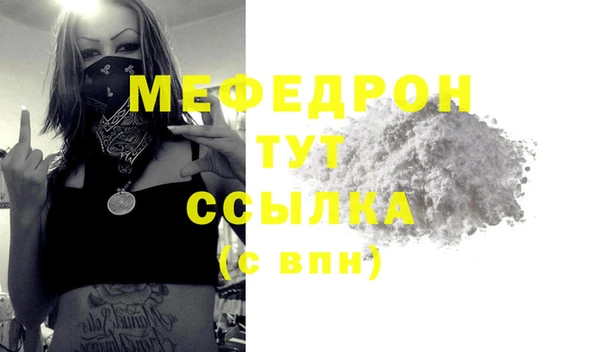 ПСИЛОЦИБИНОВЫЕ ГРИБЫ Михайлов