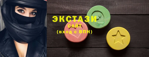 мяу мяу мука Михайловск