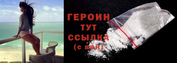 MESCALINE Мегион