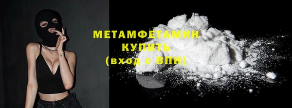 мяу мяу мука Михайловск