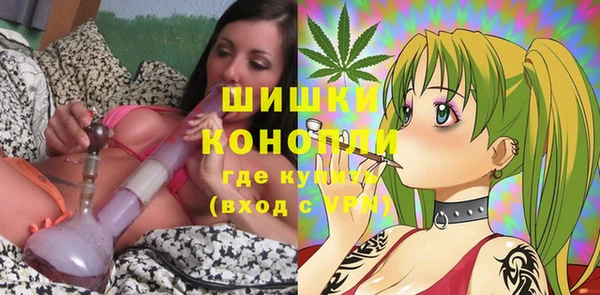 мяу мяу мука Михайловск