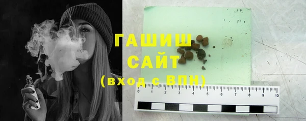 ПСИЛОЦИБИНОВЫЕ ГРИБЫ Михайлов
