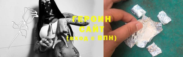 ПСИЛОЦИБИНОВЫЕ ГРИБЫ Михайлов