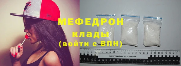 ПСИЛОЦИБИНОВЫЕ ГРИБЫ Михайлов