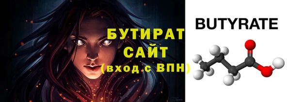 ПСИЛОЦИБИНОВЫЕ ГРИБЫ Михайлов