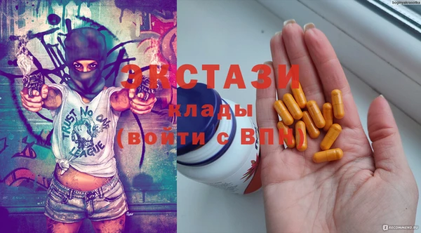 мяу мяу мука Михайловск