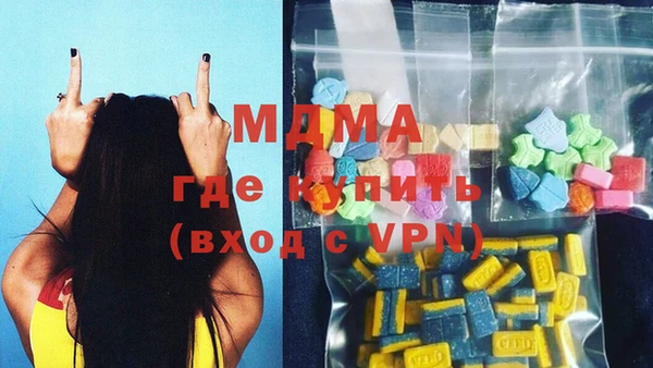 ПСИЛОЦИБИНОВЫЕ ГРИБЫ Михайлов