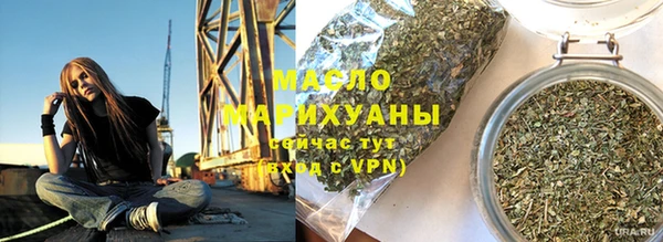 ГАЛЛЮЦИНОГЕННЫЕ ГРИБЫ Михайловка