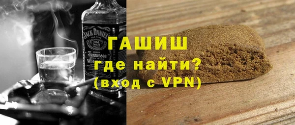 мяу мяу мука Михайловск