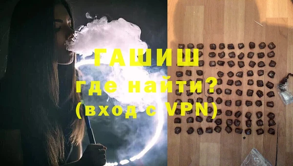 ПСИЛОЦИБИНОВЫЕ ГРИБЫ Михайлов