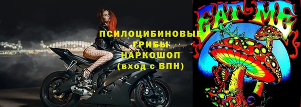 наркотики Медвежьегорск