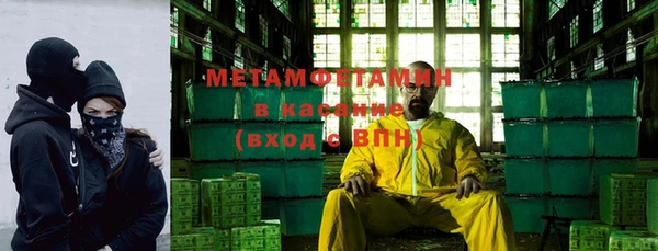 мяу мяу мука Михайловск