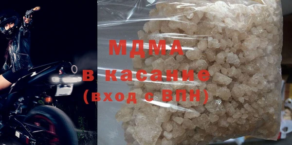 ГАЛЛЮЦИНОГЕННЫЕ ГРИБЫ Михайловка