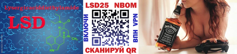продажа наркотиков это Telegram ЛСД экстази кислота Шарья